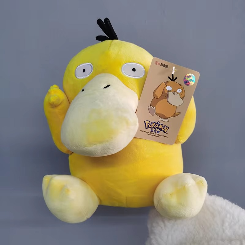 Original Classic Pokemon Psyduck Plush Doll Animal Stuffed Toys for Kids Gift FREE SHIPPING