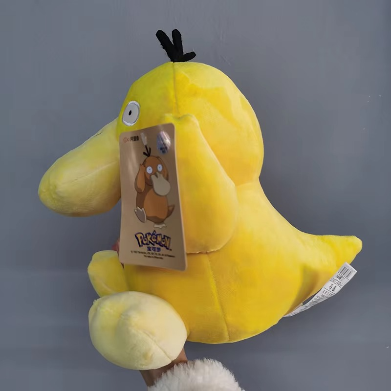 Original Classic Pokemon Psyduck Plush Doll Animal Stuffed Toys for Kids Gift FREE SHIPPING