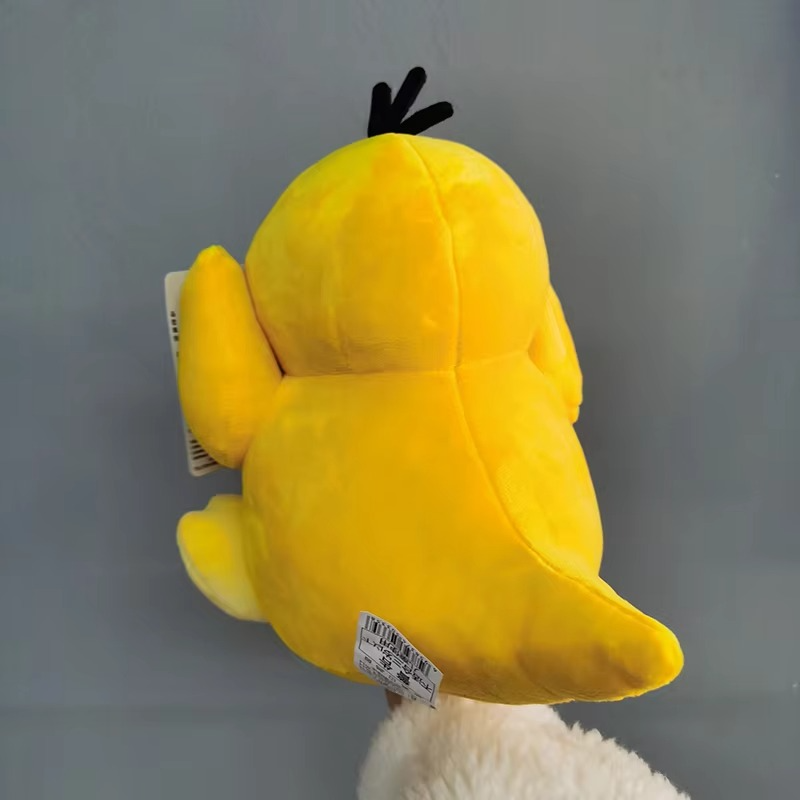 Original Classic Pokemon Psyduck Plush Doll Animal Stuffed Toys for Kids Gift FREE SHIPPING