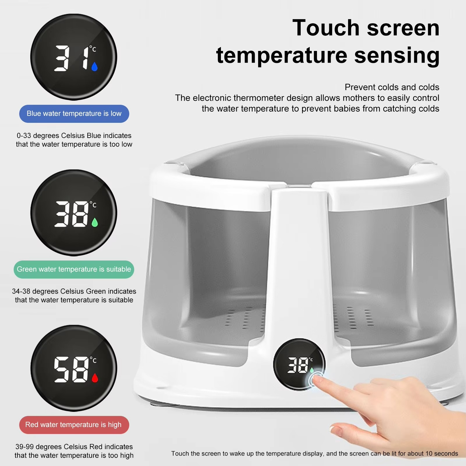 Baby Bath Seat Bathtub Sit-Up Chair With Temperature Sensor Children Safety Shower Assistance Supplies For Home Travel
