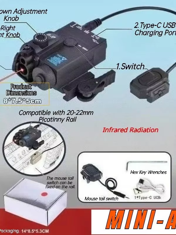 PEQ15 mouse tail switch Tactical Box ( IR Laser+Flashlight) 20mm Rail Compatible, for Airsoft Guns/Hunting/Wargame/Low-cost cos