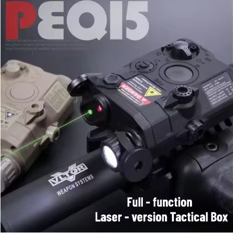 PEQ15 mouse tail switch Tactical Box ( IR Laser+Flashlight) 20mm Rail Compatible, for Airsoft Guns/Hunting/Wargame/Low-cost cos