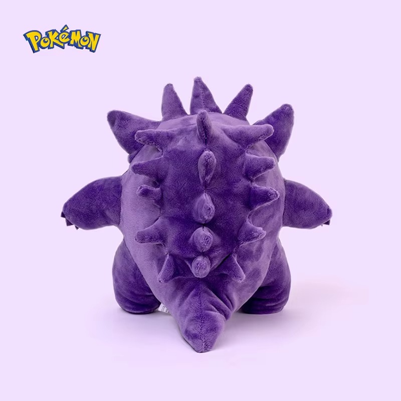Pokemon Kawaii Gengar Stuffed Toy – Cartoon & Cute Plush Doll Throw Pillow for Kids, Friends, and Halloween Decoration