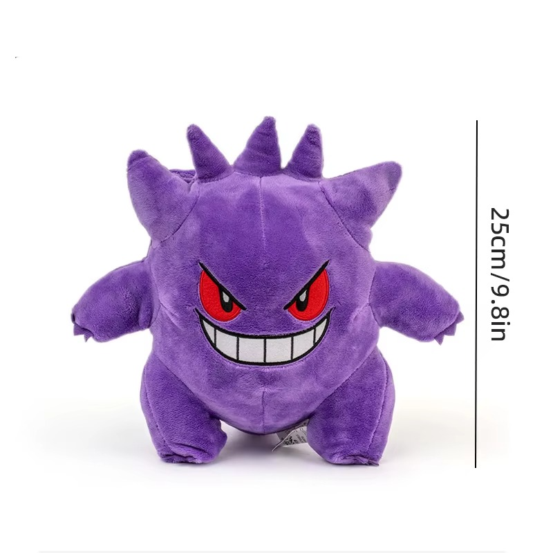 Pokemon Kawaii Gengar Stuffed Toy – Cartoon & Cute Plush Doll Throw Pillow for Kids, Friends, and Halloween Decoration