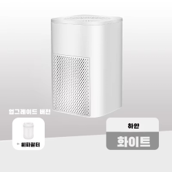 Powerful household air purifier mini desktop small indoor purifier HEPA filter