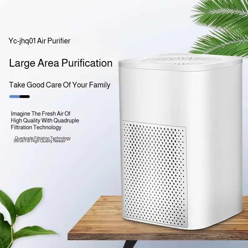 Powerful household air purifier mini desktop small indoor purifier HEPA filter