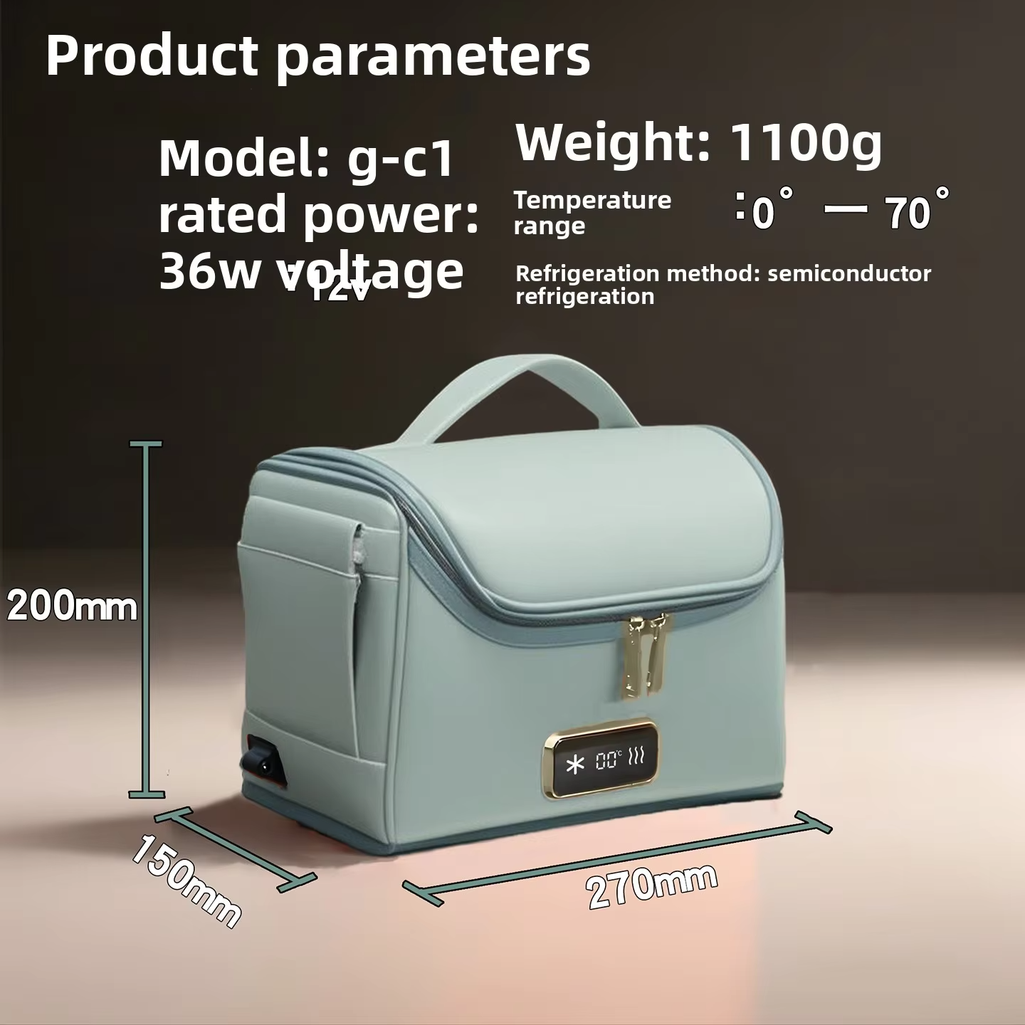 0-70℃ Portable Medicine Refrigerator Car Home Office Three-Purpose Intelligent Temperature Display+Double Power Mode Ultra-Quie