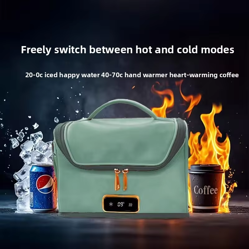 0-70℃ Portable Medicine Refrigerator Car Home Office Three-Purpose Intelligent Temperature Display+Double Power Mode Ultra-Quie