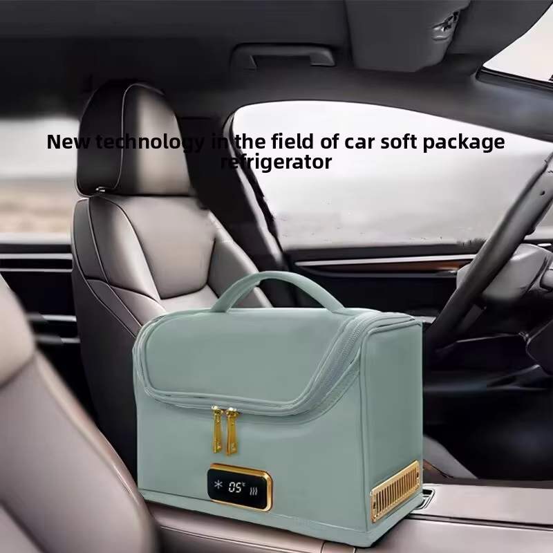 0-70℃ Portable Medicine Refrigerator Car Home Office Three-Purpose Intelligent Temperature Display+Double Power Mode Ultra-Quie