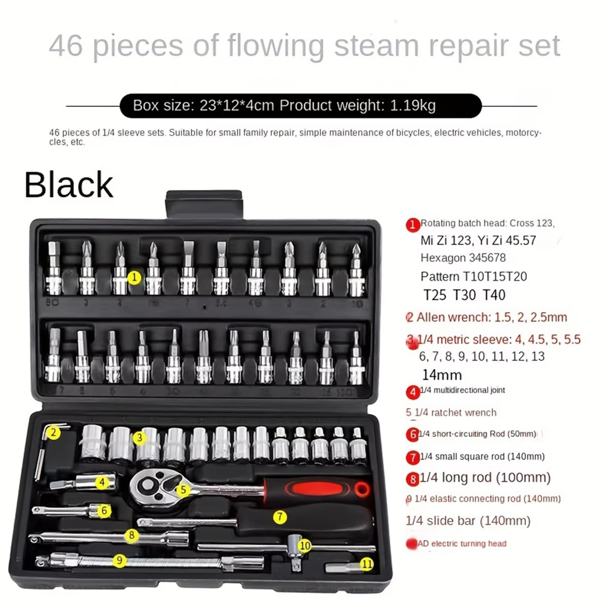 46pcs Car Repair Tool Kit 1/4-Inch Socket Set Car Repair Tool Ratchet Torque Wrench Combo Auto Repairing Set Mechanic Tool