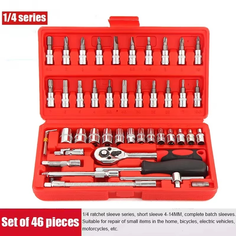ZEXEF 46 Pieces 1/4 Inch Drive Socket Ratchet Wrench Set, With Bit Socket Set, Metric And Extension Bar For Auto Repairing