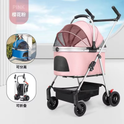3-in-1 Pet Stroller for Small Dogs & Cats Lightweight Travel Carrier with Canopy Separable Puppy Push Cart for Outdoor Walking