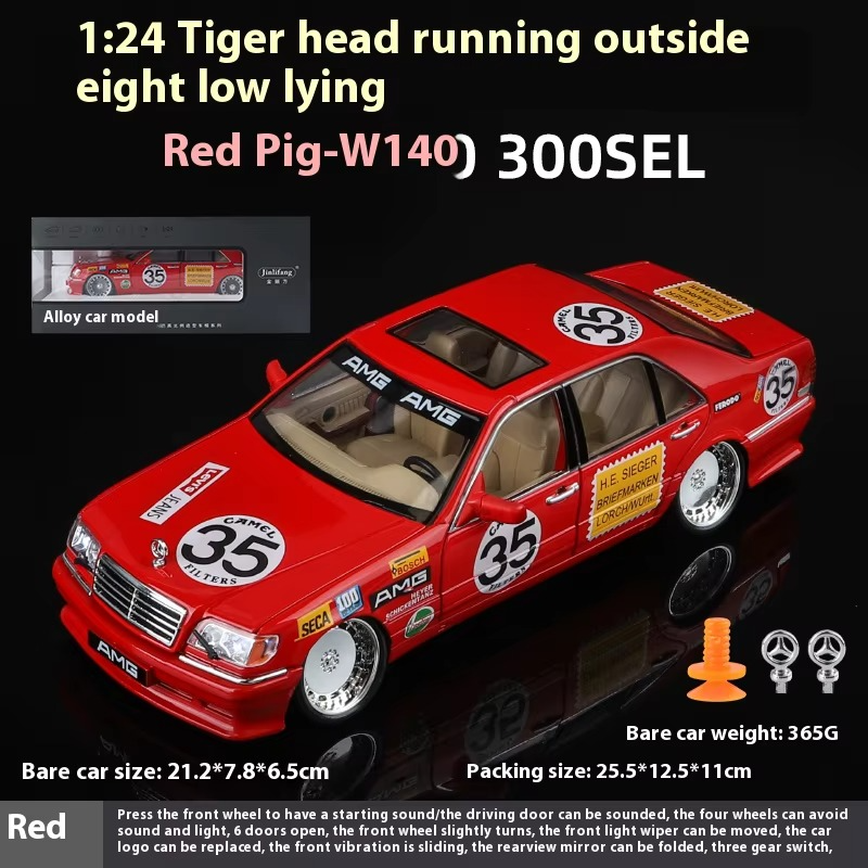 1:24 Benz S W140 320SEL Modified Version Super Racing Car Alloy Metal Diecast Model Car Collecting Hobbies Ornaments