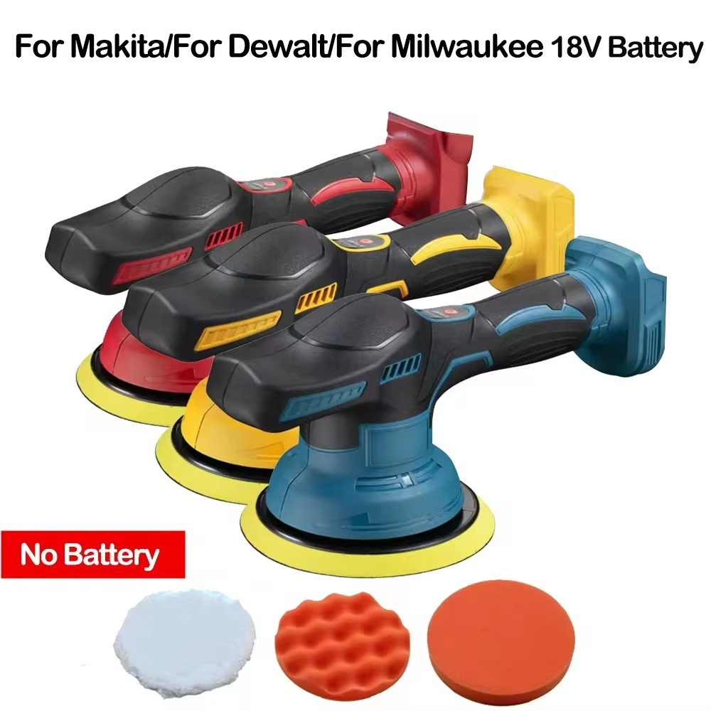 Electric Car Polisher 8 Gears Adjustable Cordless Auto Waxing Sanding Sealing Glaze Tool Fit Makita/Dewalt/Milwaukee 18V Battery