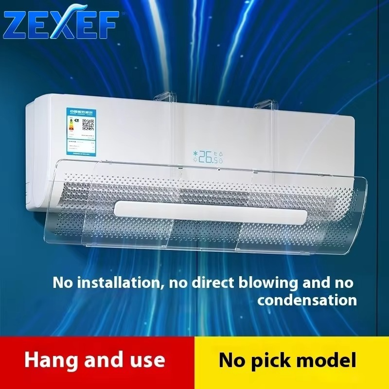 ZEXEF Transparent Air Conditioning Accessories Windshield Confinement Infant Anti-straight Deflector Blowing Wind-guiding Hood