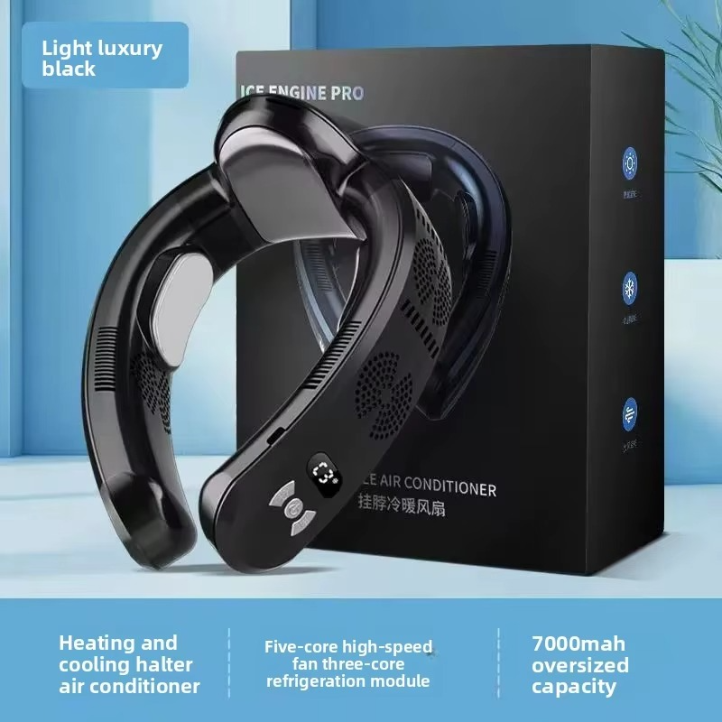 semiconductor refrigeration neck air conditioner hot and cold dual-purpose intelligent technology digital display bladeless fan