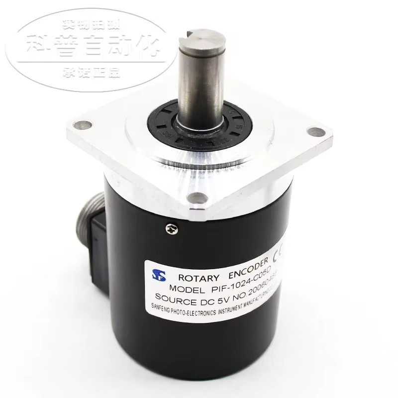 PIF-1024-C05D CNC Machine Tool Spindle Optoelectronic Encoder