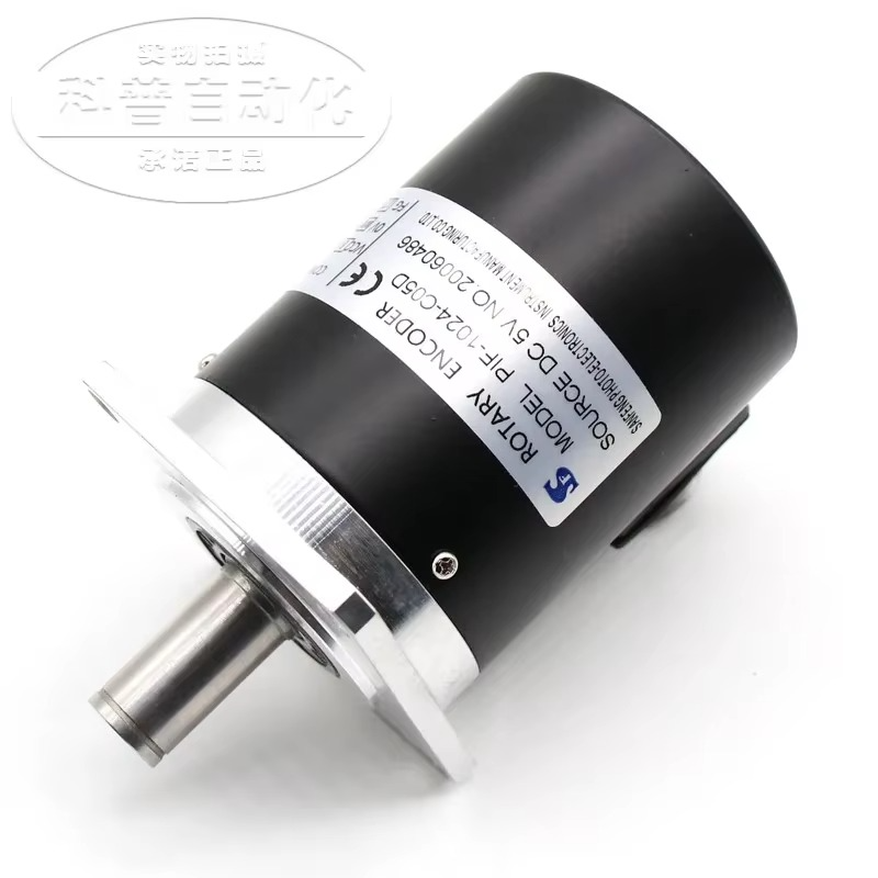 PIF-1024-C05D CNC Machine Tool Spindle Optoelectronic Encoder