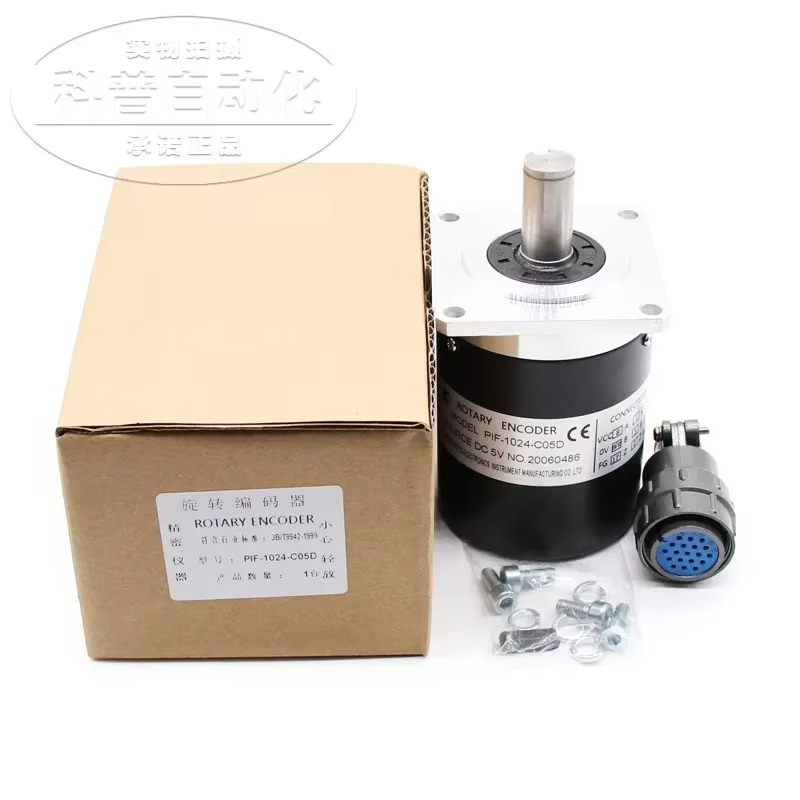 PIF-1024-C05D CNC Machine Tool Spindle Optoelectronic Encoder