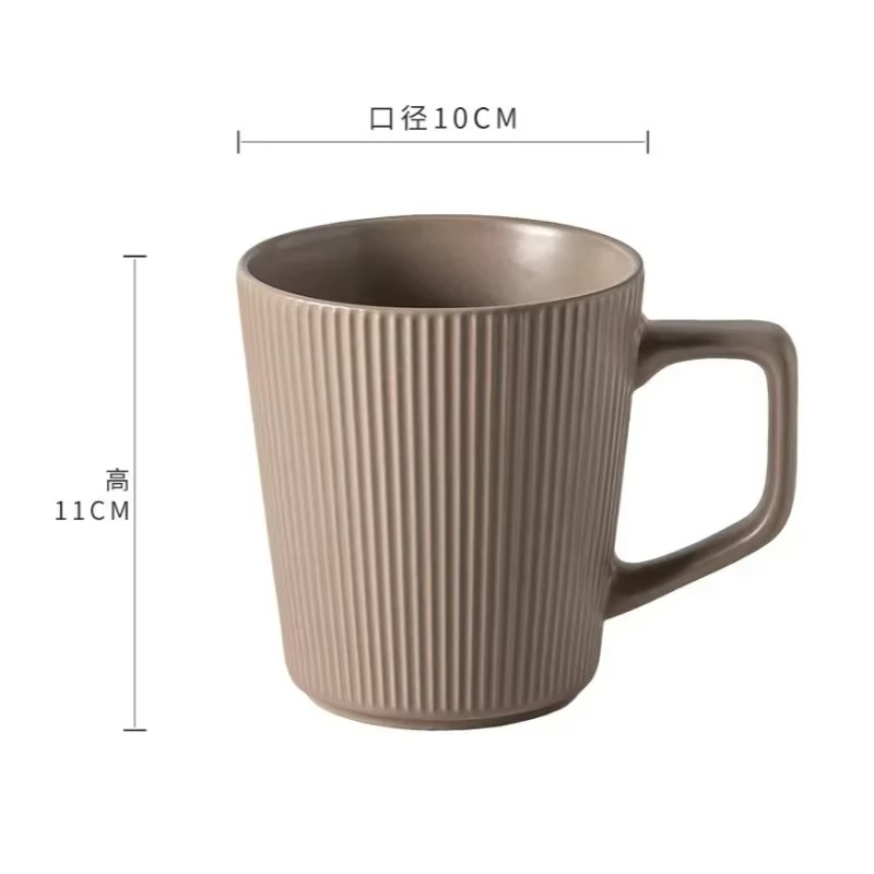 Ceramics Mug Nordic Style High-capacity Milk Coffee Mug