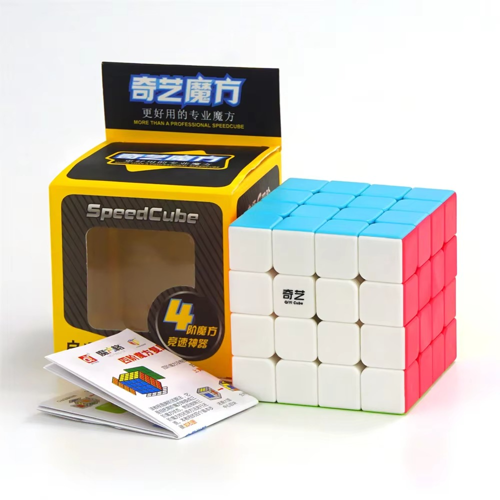 [Picube] QiYi QiYuan 4x4 Stickerless Black 4x4x4 Magic Cube Speed Puzzle QiYuan S2 Racing Cubo Magico Educational Toys Gift