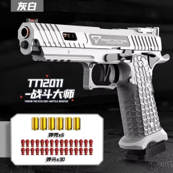 2011 Battle Master Pistol Quick Release Toy Gun Mechanical Continuous Fire Outdoor Soft Bullet Airsoft Blaster for Children Gift