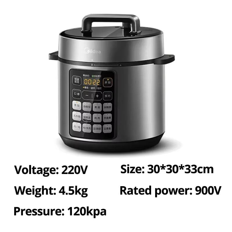 Midea 5L Multifunction Electric Pressure Cookers 120kpa Soup Porridge Rice Heating Meal Heater Intelligent Pressure Cooker