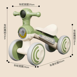 Baby Scooter Children's Bicycle Three Wheel Baby Walker Kids Balance Car With lighting Music Ride on Toys For 1-4 Years old