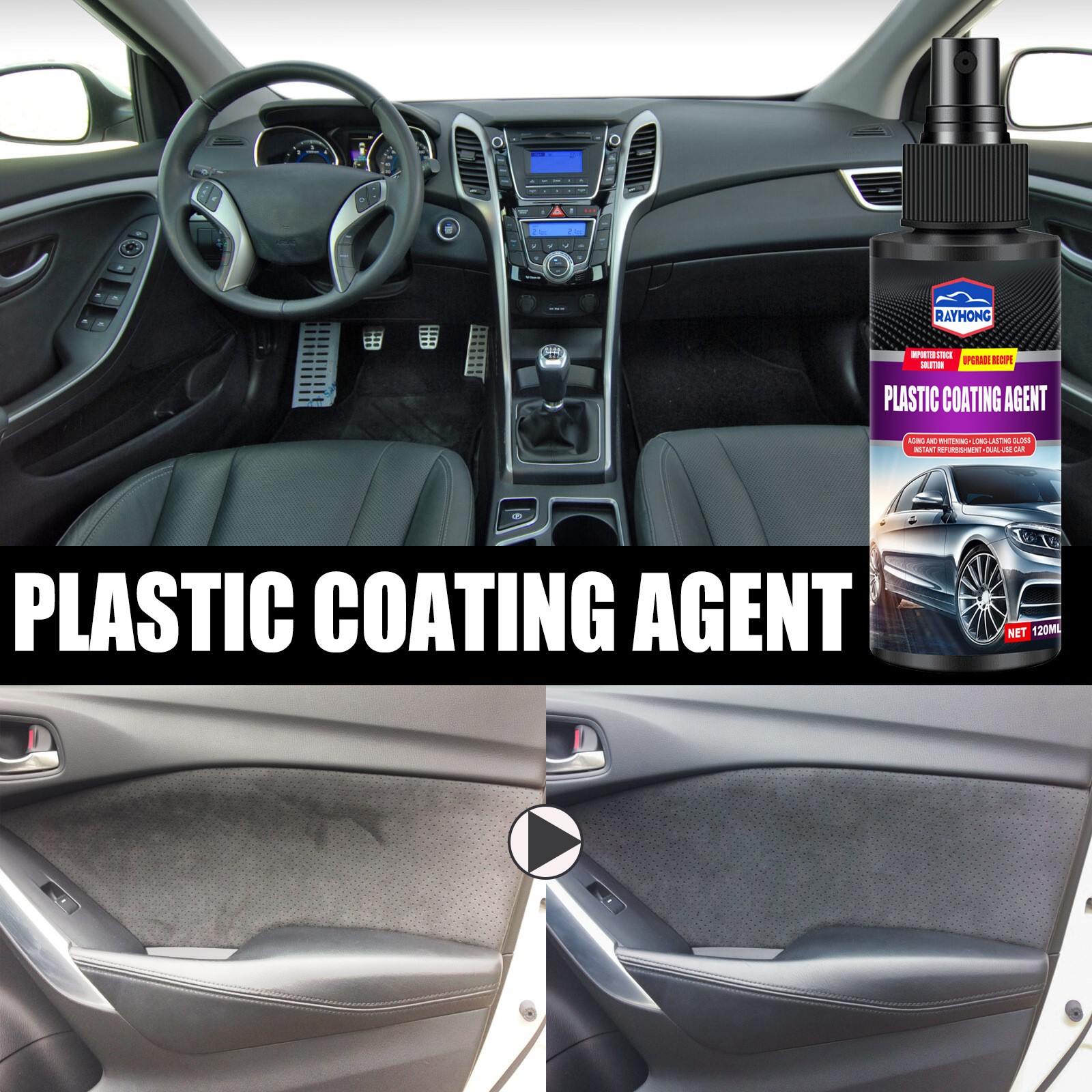 Rayhong Plastic Coating & Polishing Agent