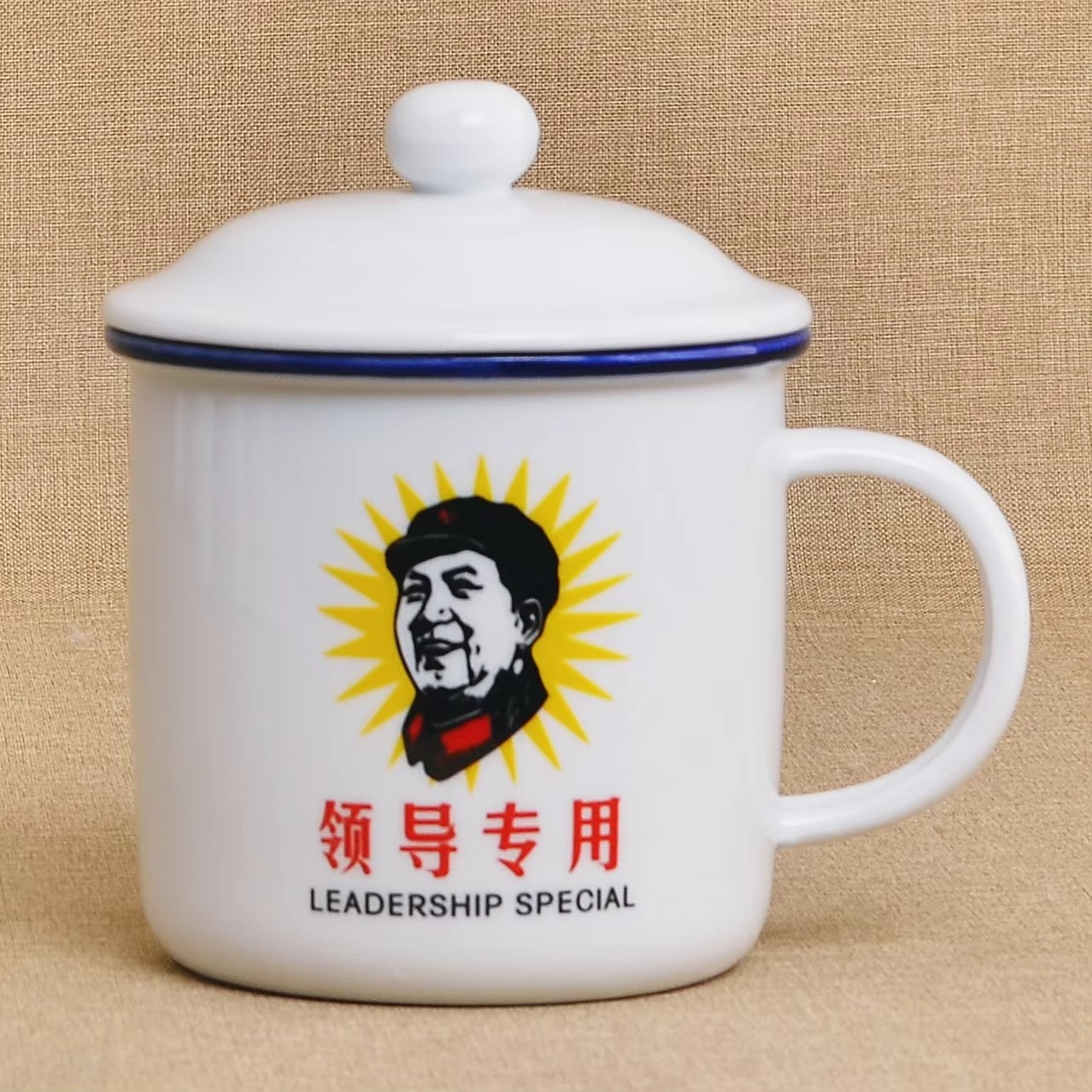 450m Nostalgic Classics Ceramic Cup With Lid