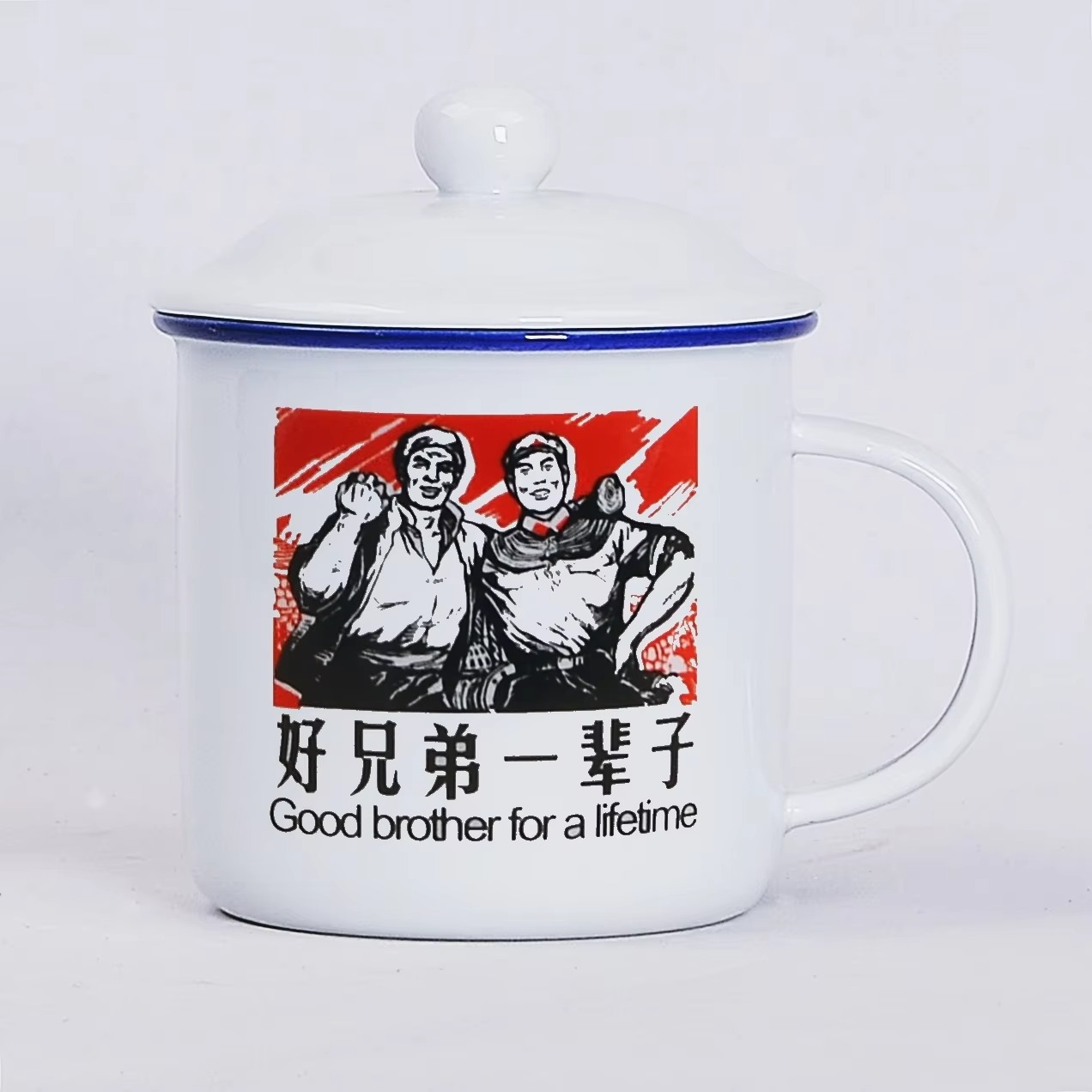 450m Nostalgic Classics Ceramic Cup With Lid
