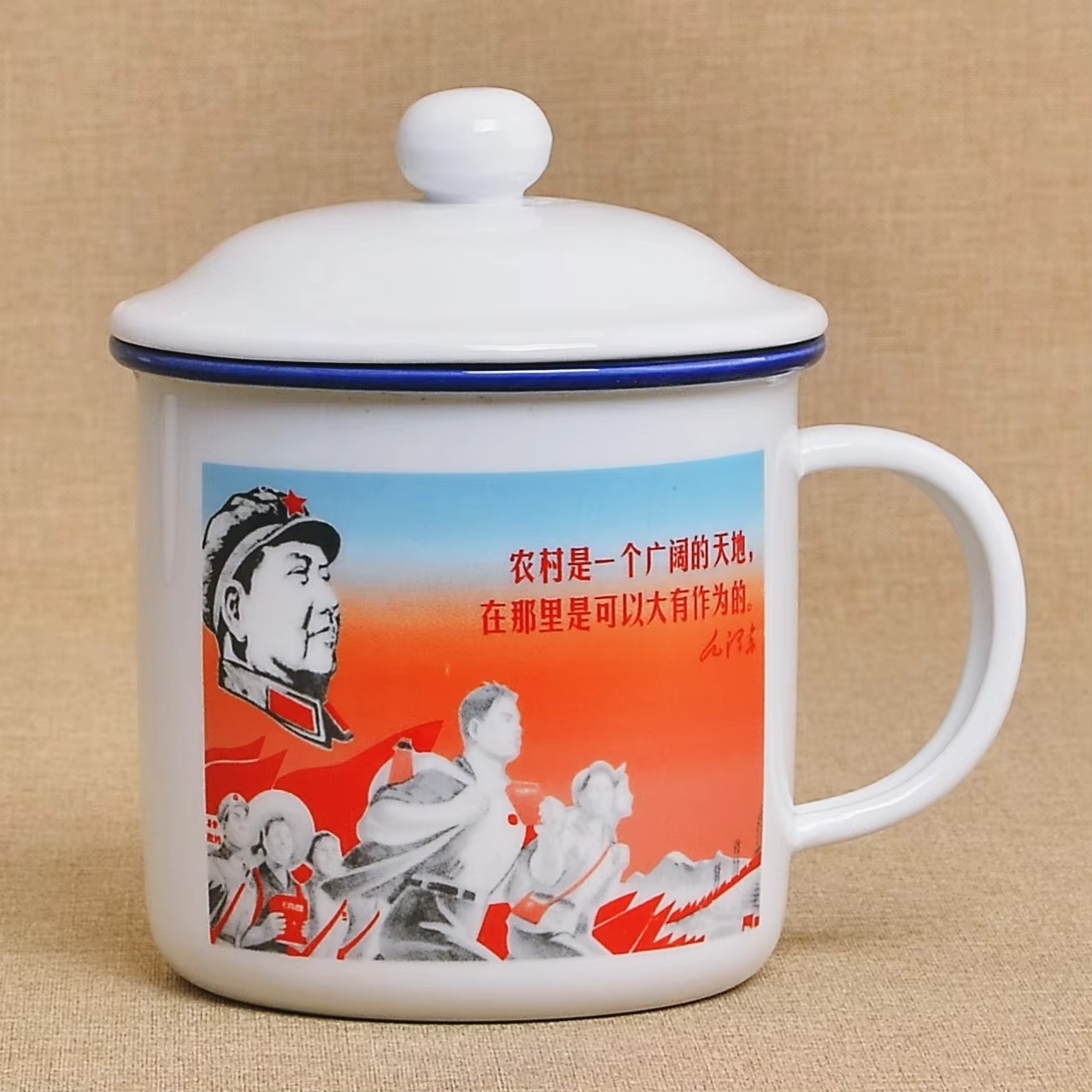 450m Nostalgic Classics Ceramic Cup With Lid