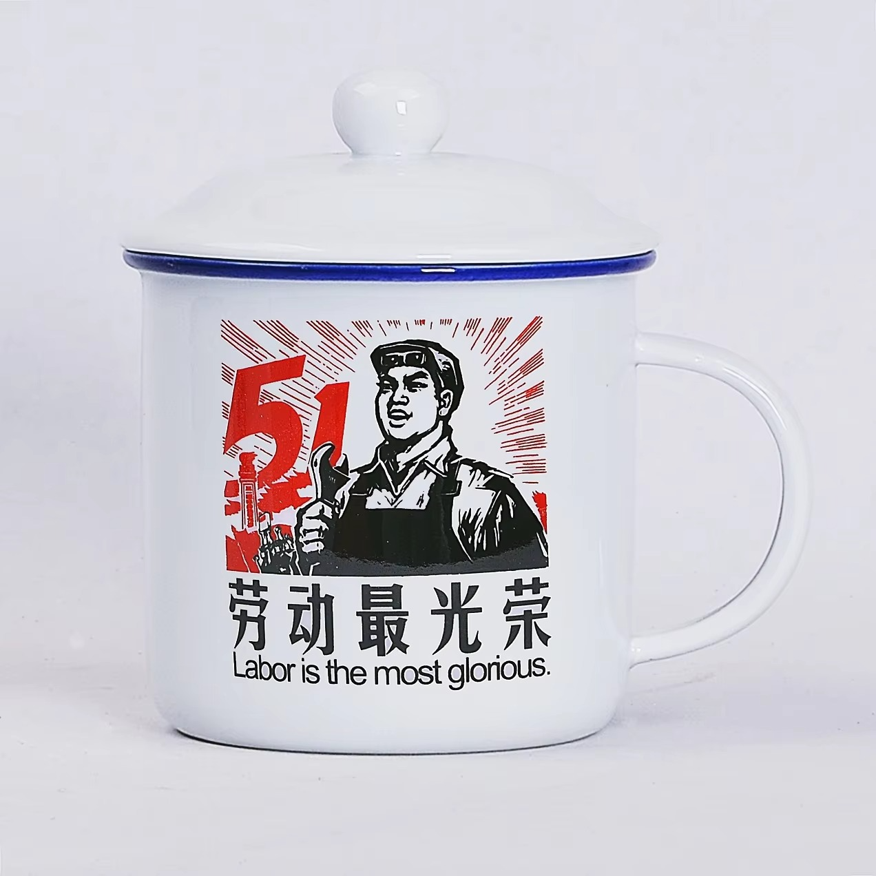 450m Nostalgic Classics Ceramic Cup With Lid