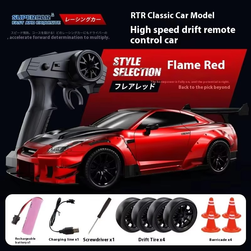 Boys Remote Control Rc Car - Four-Wheel Drive Drifting Stunt High-Speed Toy Model With Light For Children'S Play And Collection