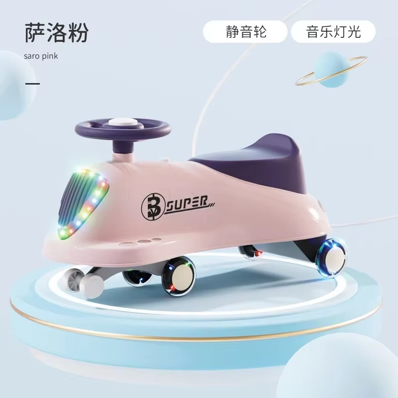 Children's Twisting Car Baby Scooter 1-6 Years Old Boys and Girls Adults Can Sit on The Silent Wheel Yo Swing Car Ride on Toys