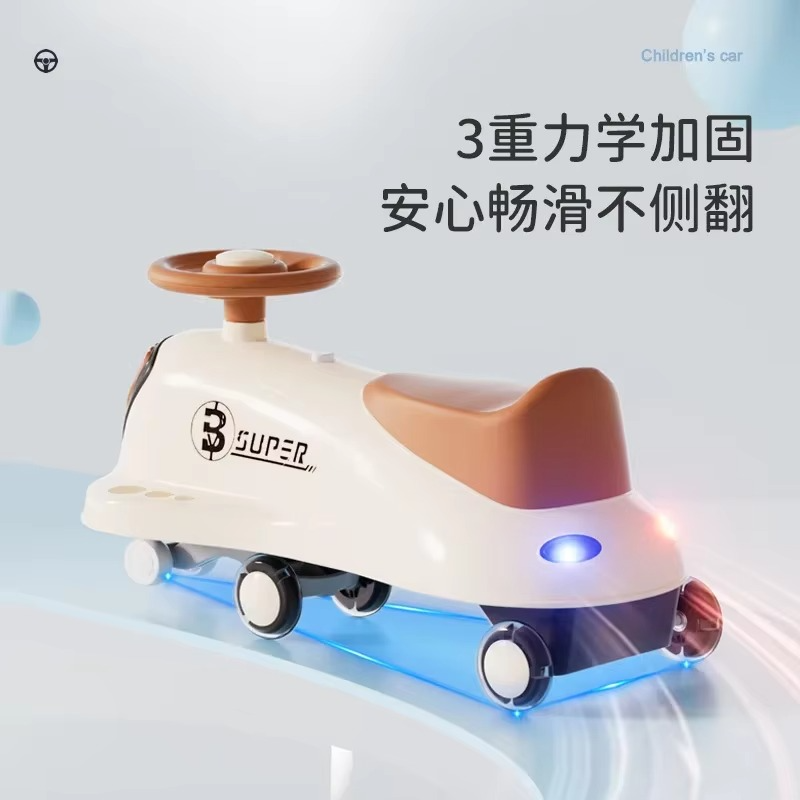 Children's Twisting Car Baby Scooter 1-6 Years Old Boys and Girls Adults Can Sit on The Silent Wheel Yo Swing Car Ride on Toys
