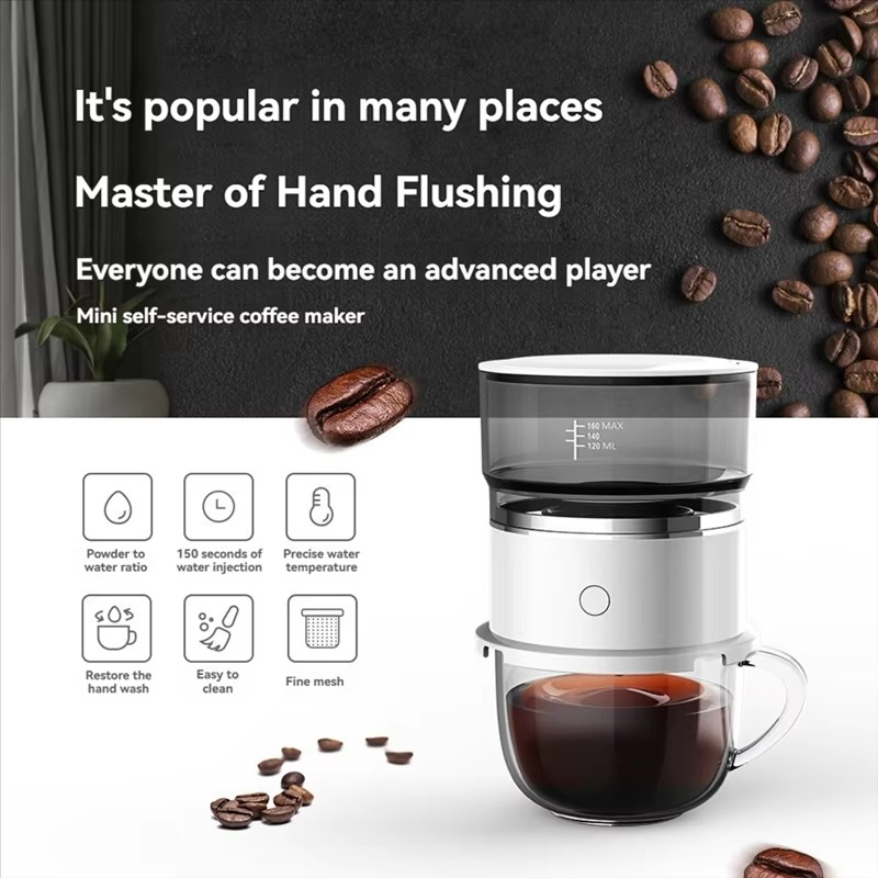 A15Q-Portable Hand-Pressed Coffee Maker