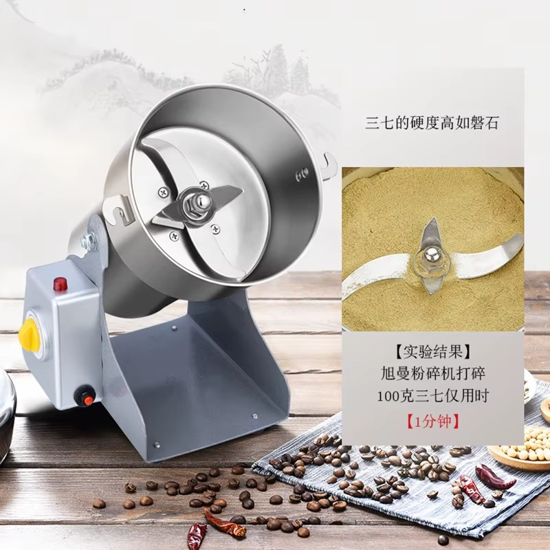 800g Grains Spices Hebals Cereals Coffee Dry Food Grinder Mill Grinding Machine Gristmill Flour Powder crusher Mill Medicine