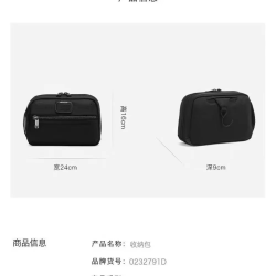New ballistic nylon men's business travel portable hand-held toiletry bag storage cosmetic bag 232791