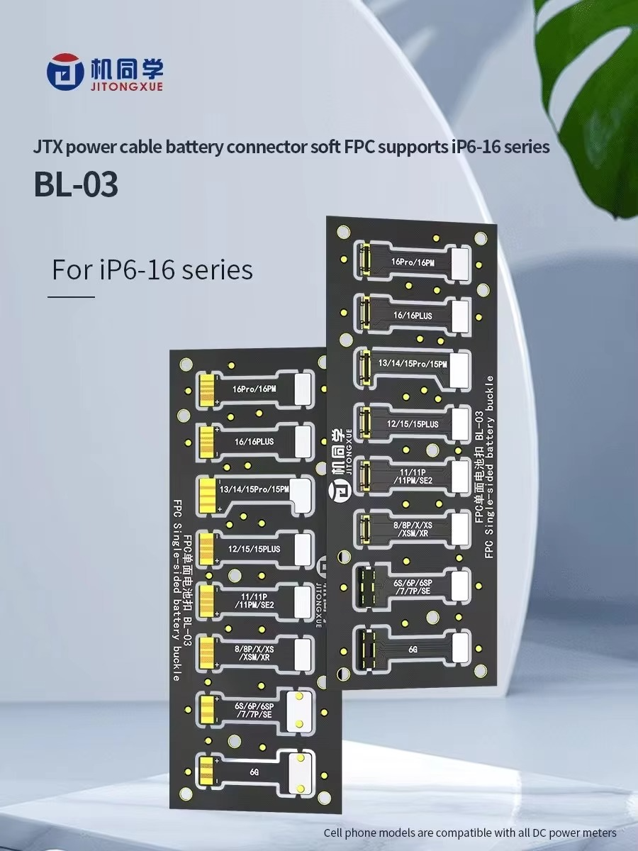 JIT on GX UE power cable battery cable BL-03 toughness upgrade not easy to break suitable for iPhone 6 to 16 series