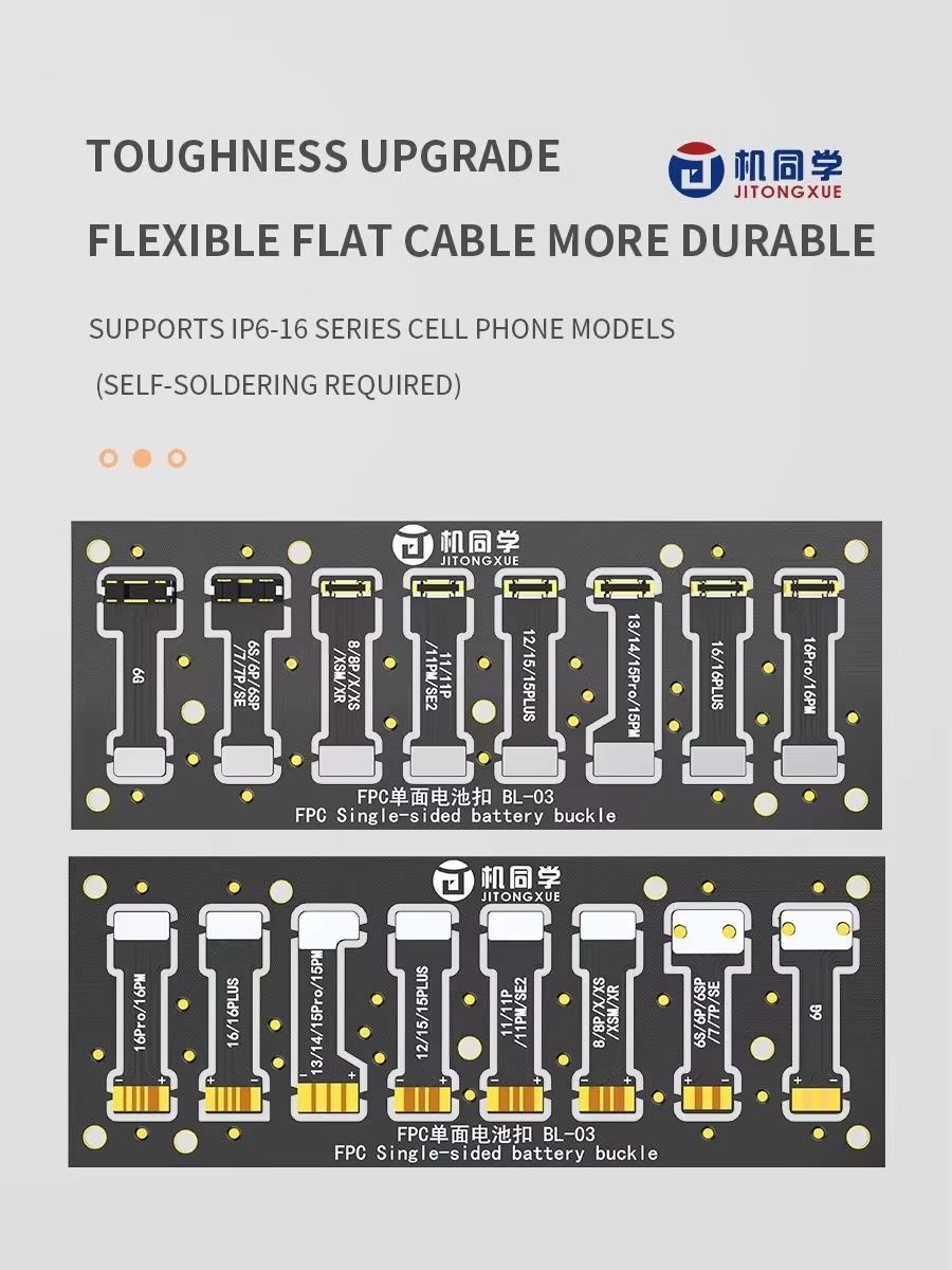JIT on GX UE power cable battery cable BL-03 toughness upgrade not easy to break suitable for iPhone 6 to 16 series