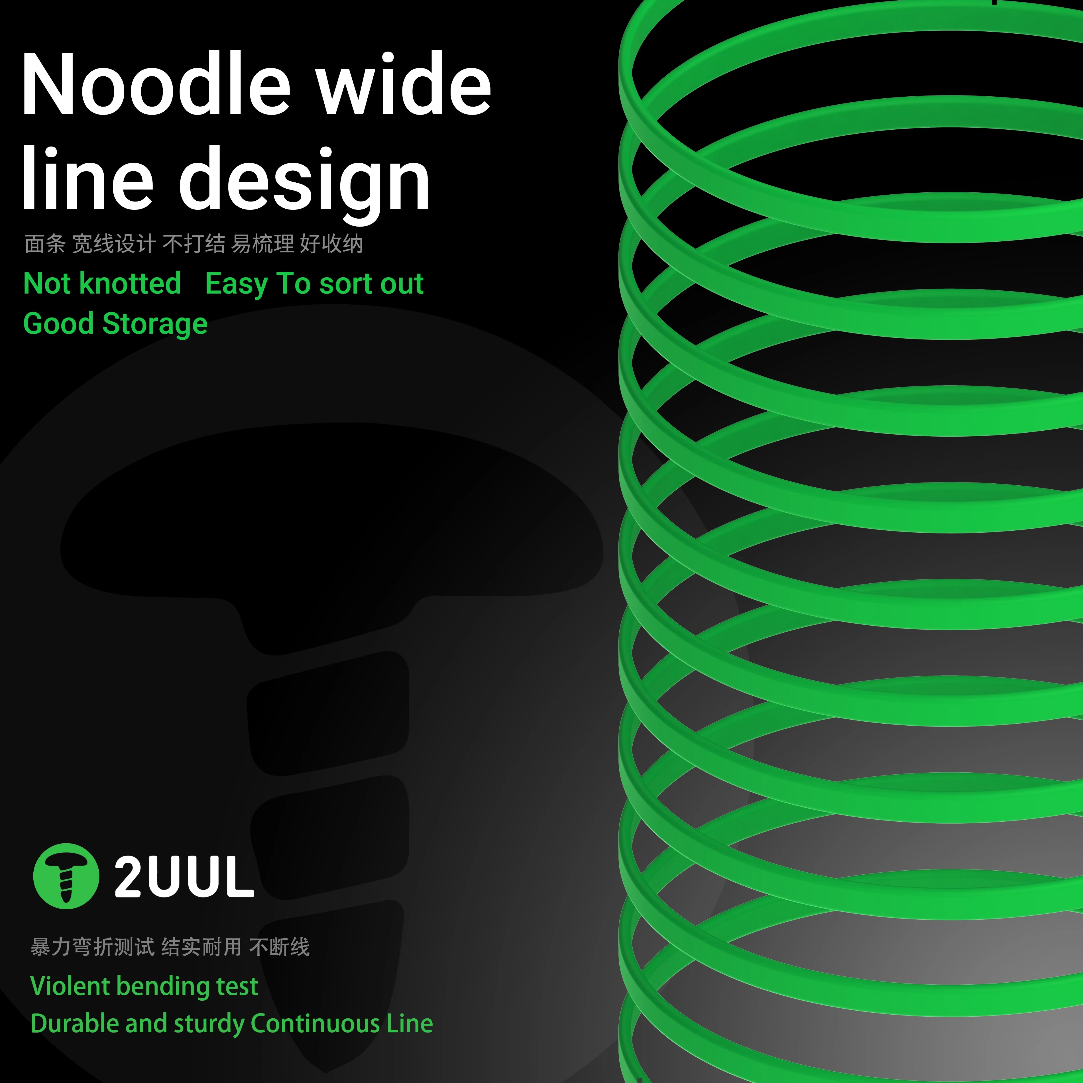 2UUL IOS & Android Power Cable/Support all Phone models/Soft cable/Mobile power Cable/Mobile Phone repair Cables
