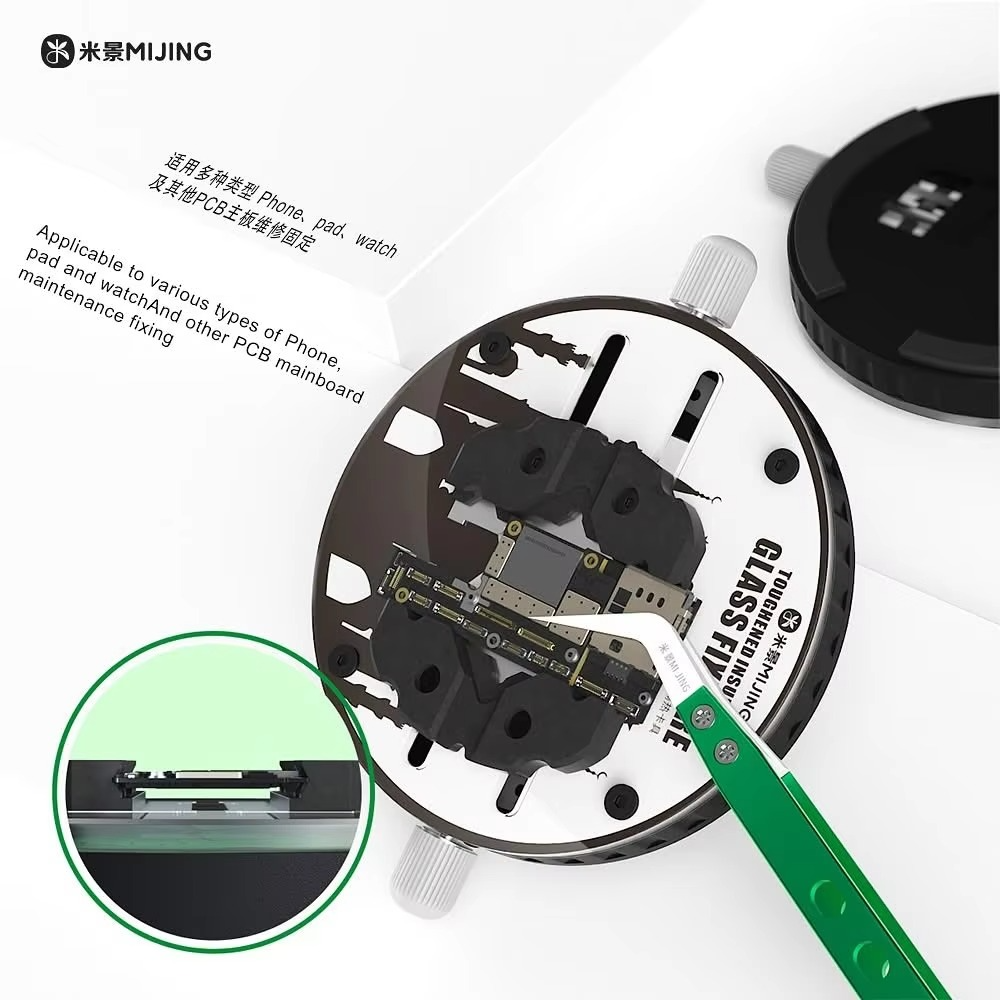 MIJNG tempered glass heat insulation ring clamp rotating CPU fixed microscope clamp mobile phone repair tool