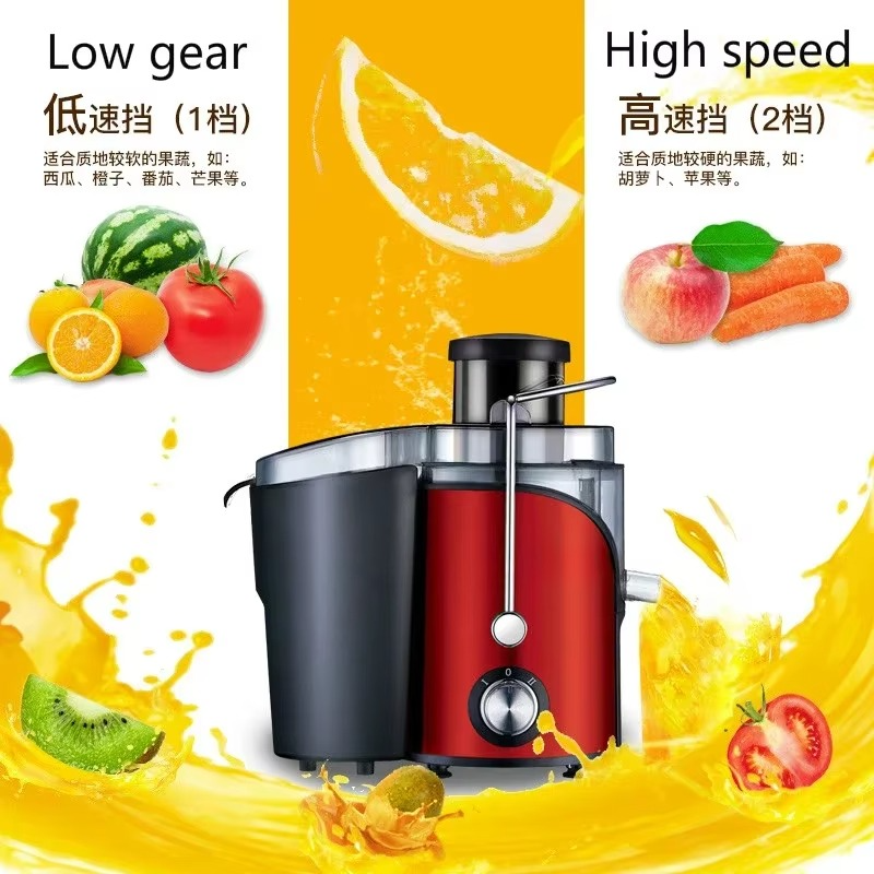 Juicer Fruit Machine Orange Juice Machine Juice Machine Household Small Multifunction Juice Residue Separation Stainless Steel