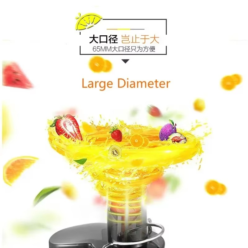 Juicer Fruit Machine Orange Juice Machine Juice Machine Household Small Multifunction Juice Residue Separation Stainless Steel