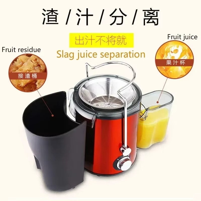 Juicer Fruit Machine Orange Juice Machine Juice Machine Household Small Multifunction Juice Residue Separation Stainless Steel