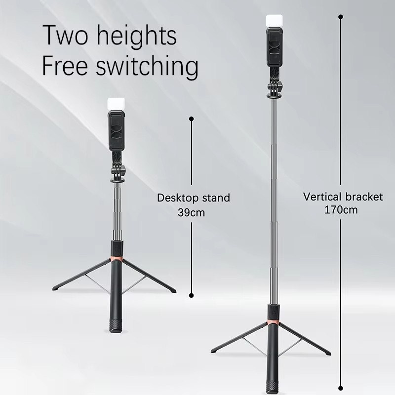 1.7-meter selfie stick tripod shooting mobile live streaming stand, floor standing integrated photography tool, portable
