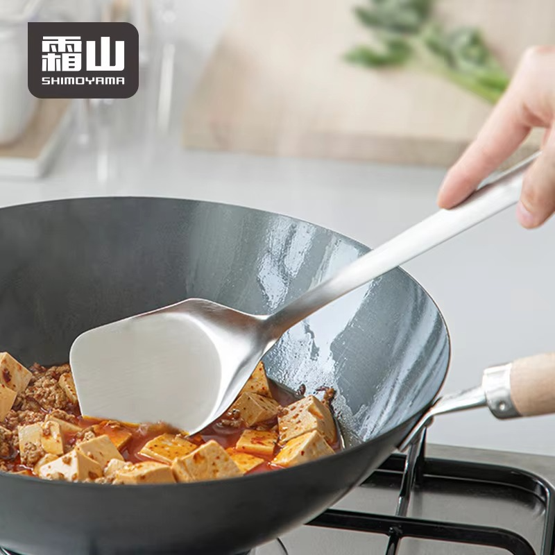 SHIMOYAMA 304 Stainless Steel Spatula Dishwasher Safe Kitchen for Cooking Practical Slotted Shovel Frying Stirring Home Turner