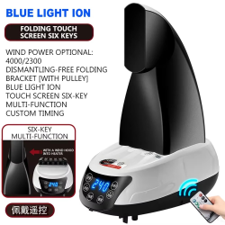 Protable Clothes Dryer Household High Power With Remote Control Negative Ion Cloth Dryer Heater