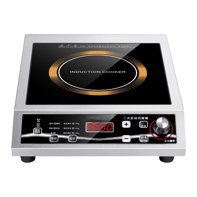 220V Induction Cooker Commercial High-power Single-head Electromagnetic Stove Button